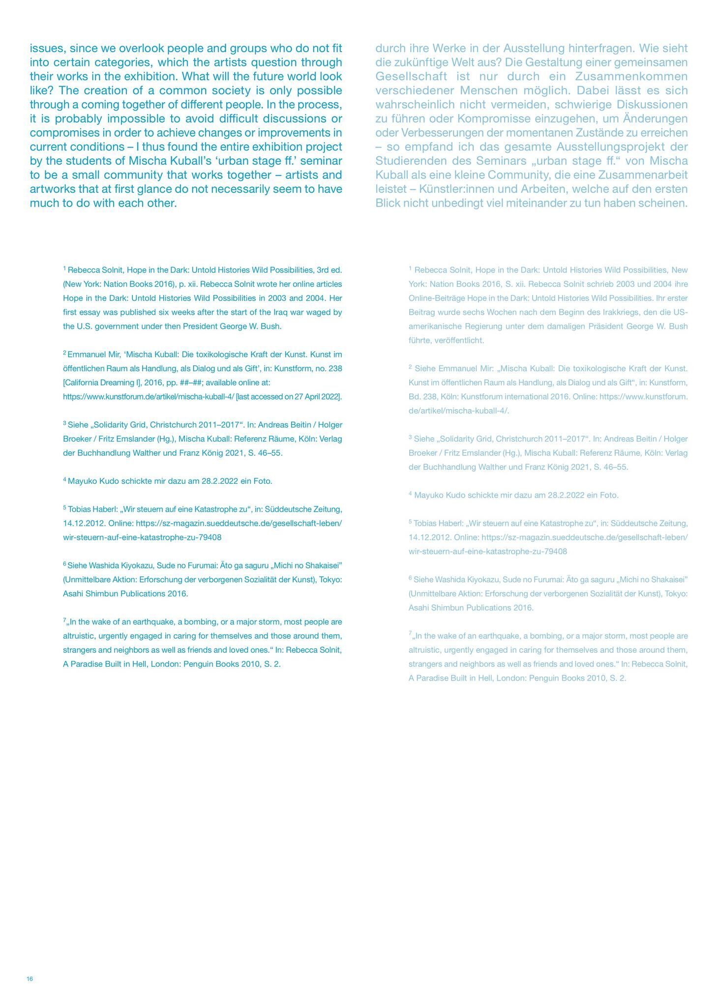 Galeriebild des Projekts FALSE SPRING