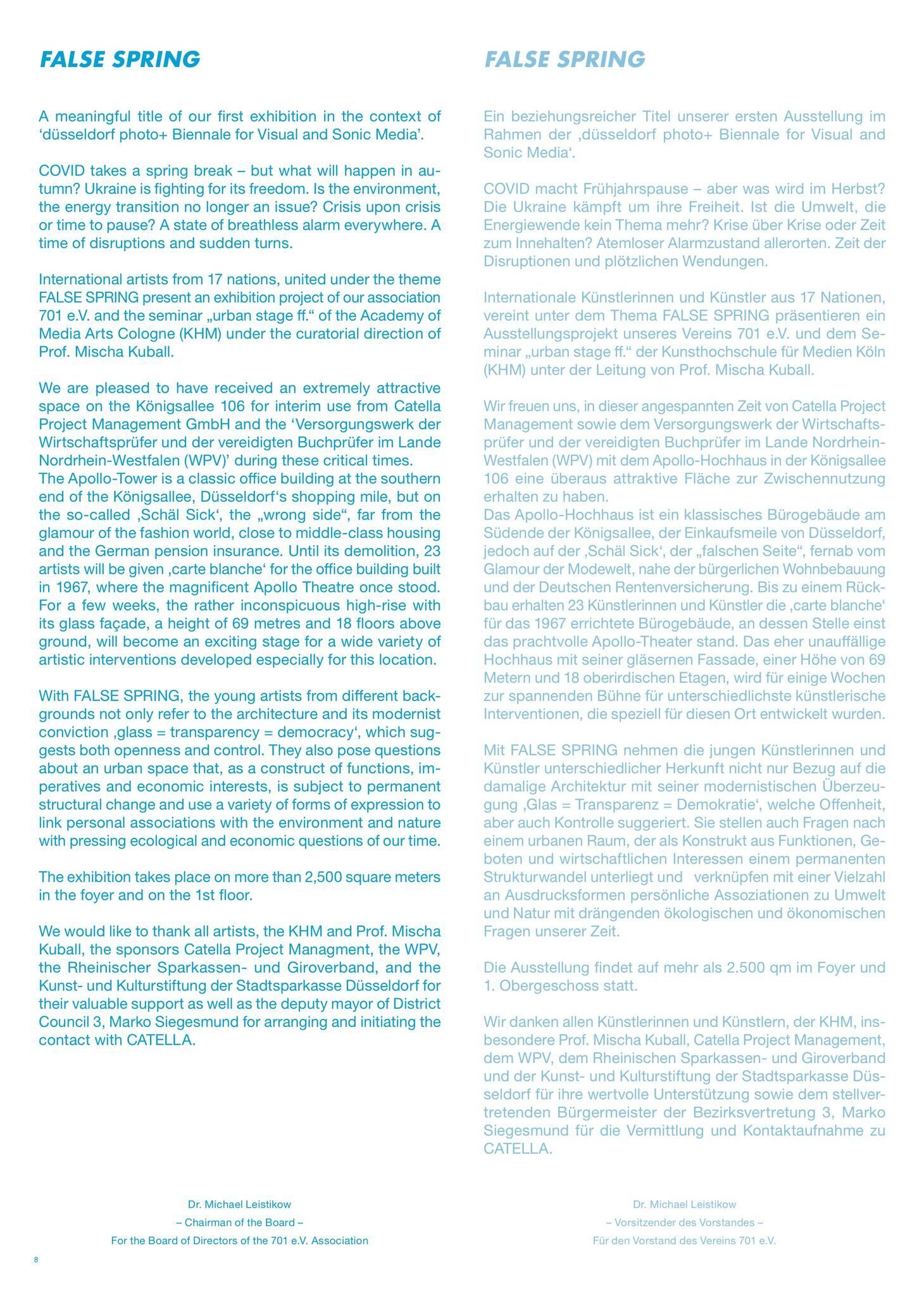 Galeriebild des Projekts FALSE SPRING