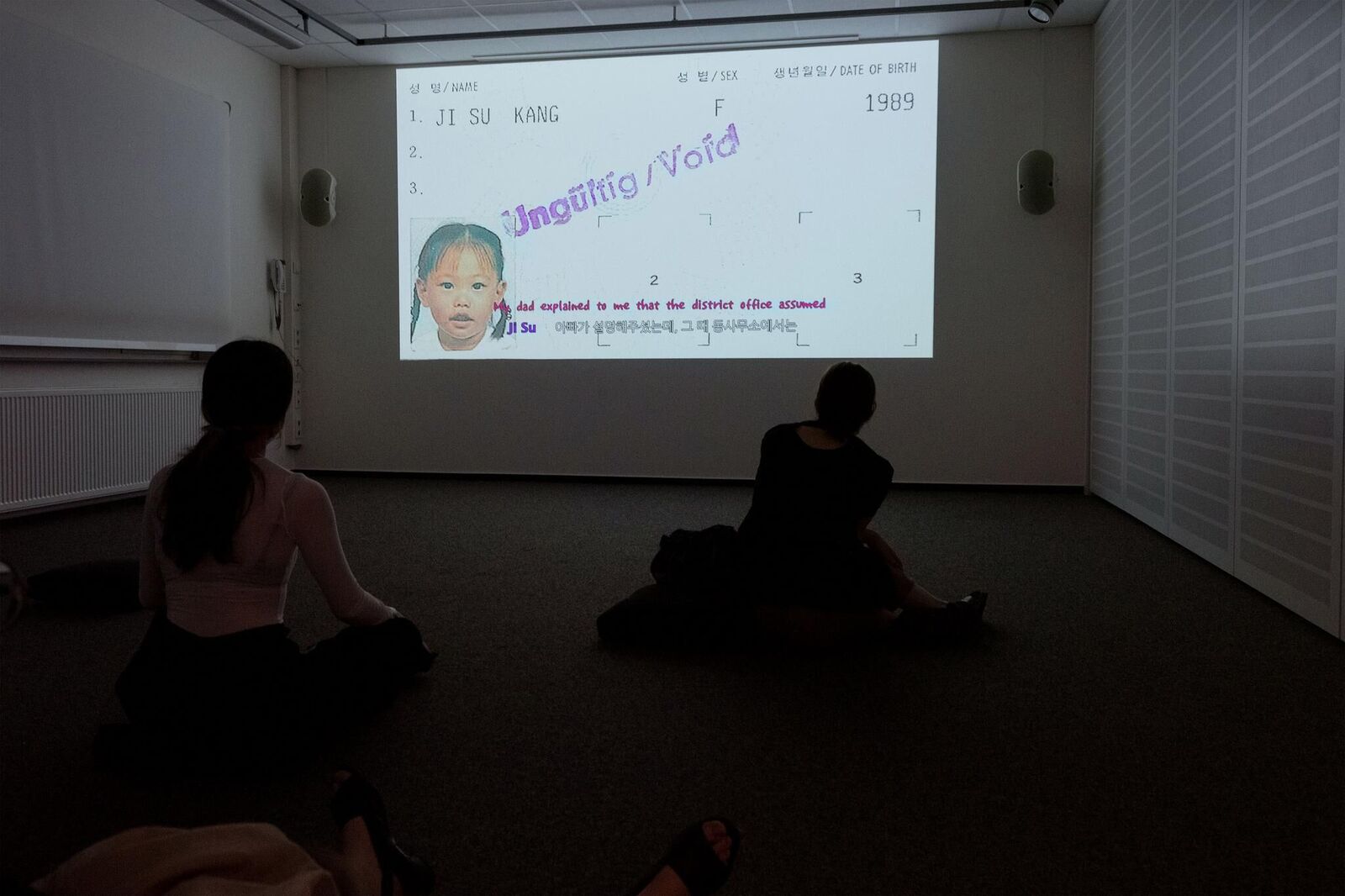 Galeriebild des Projekts Vlog #8998 