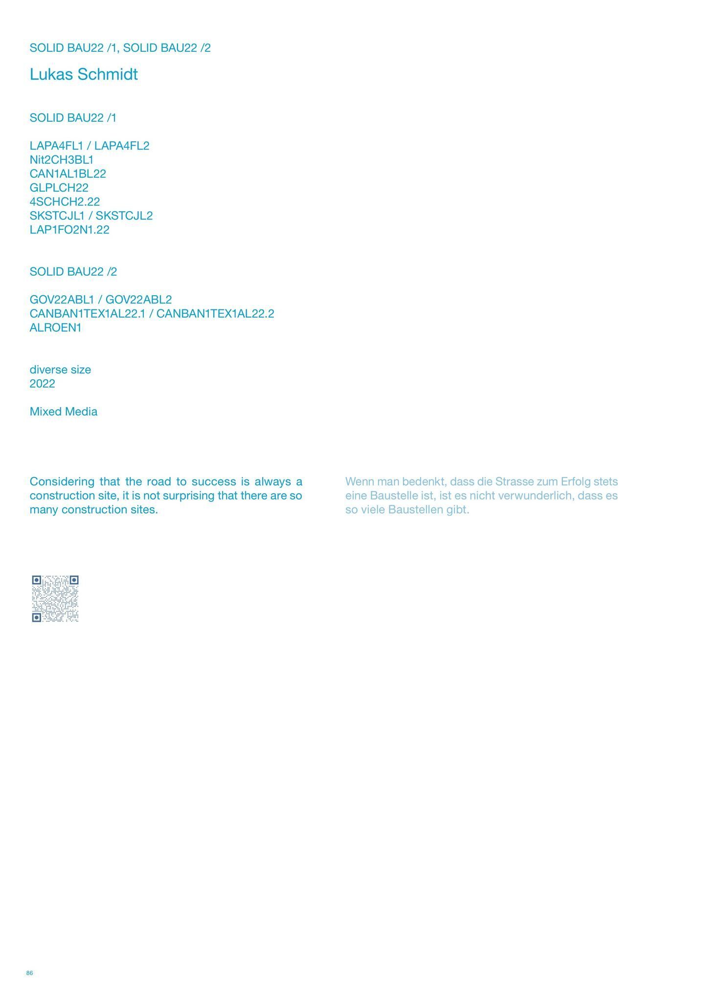 Galeriebild des Projekts FALSE SPRING