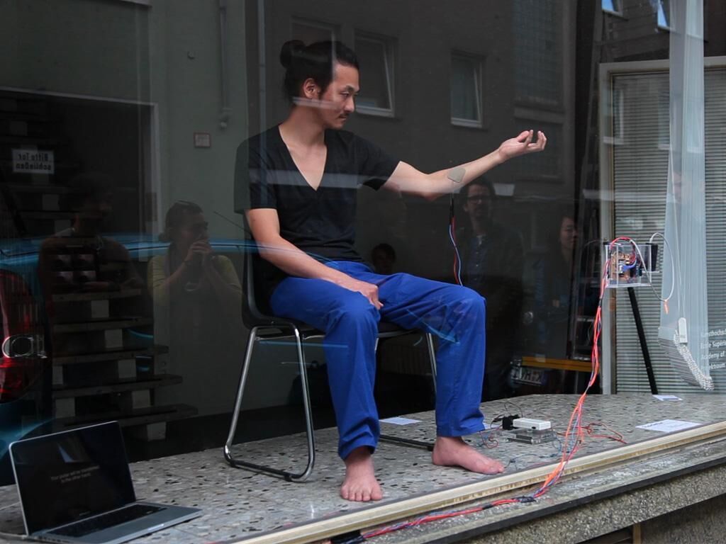 Titelbild des Projekts InsideOut