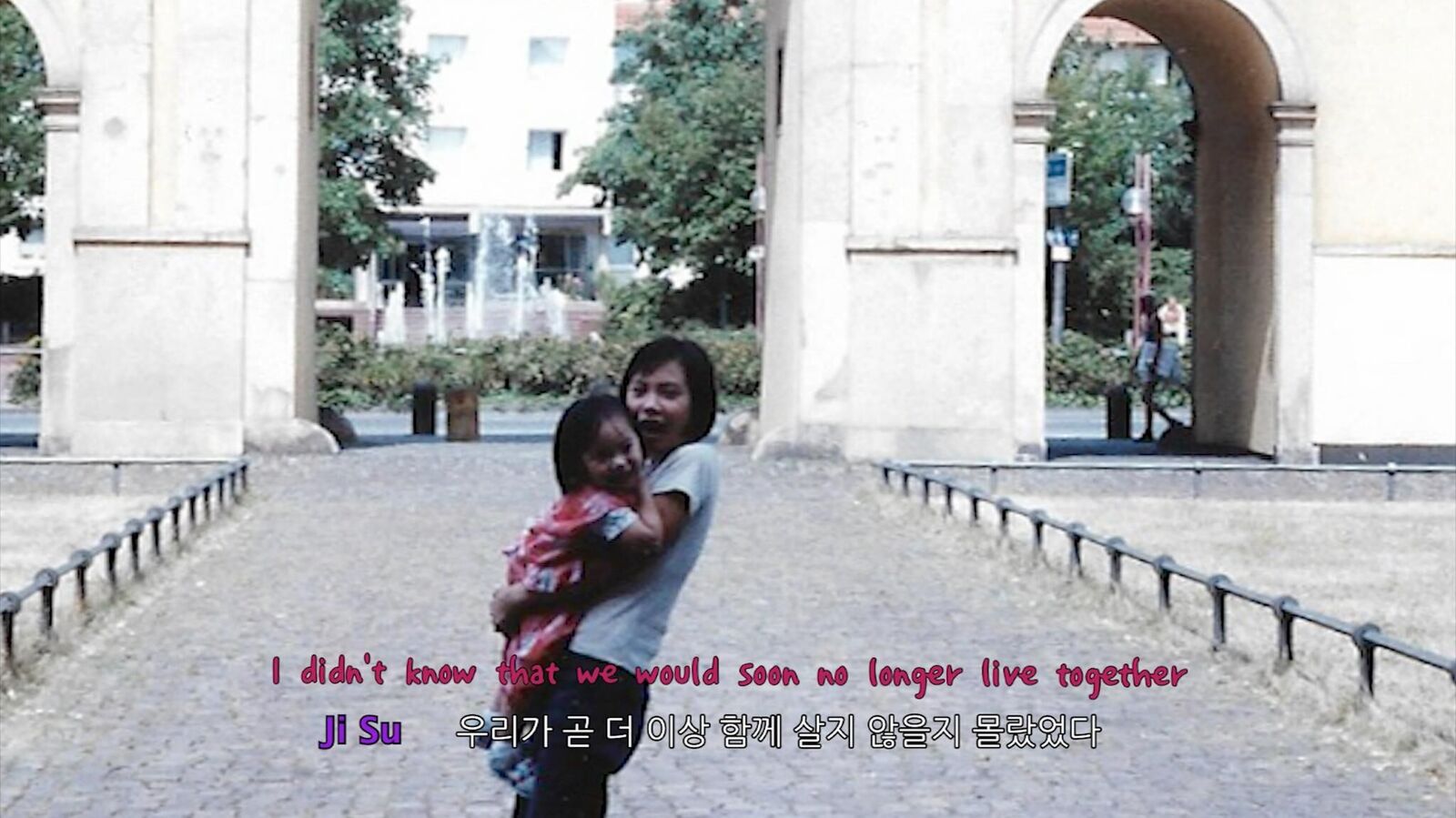 Galeriebild des Projekts Vlog #8998 