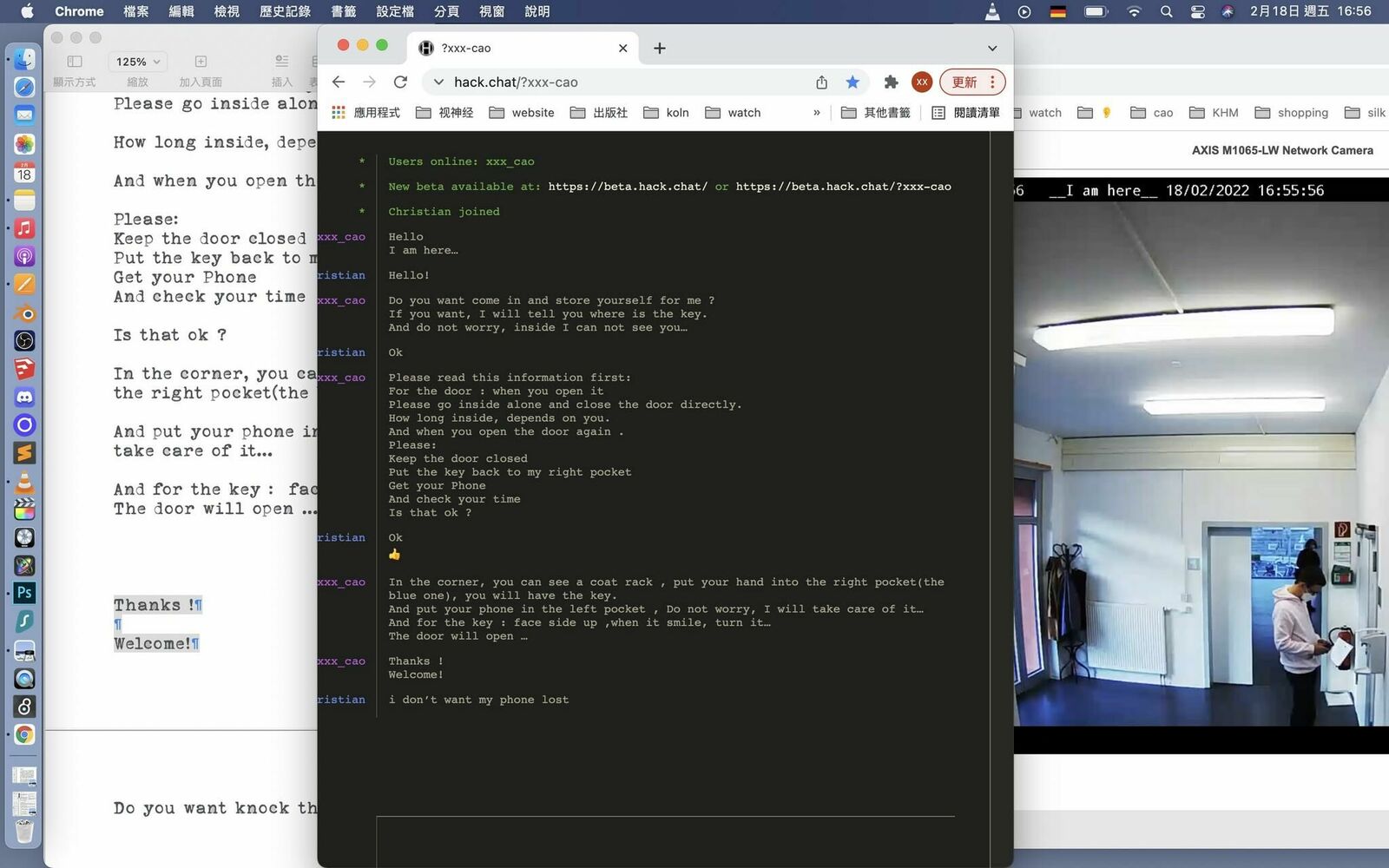Galeriebild des Projekts Storage Room