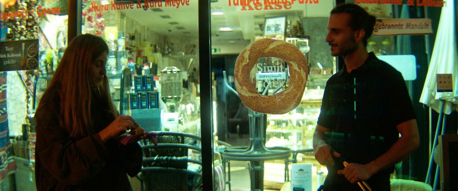 Galeriebild des Projekts Der Riss im Beton