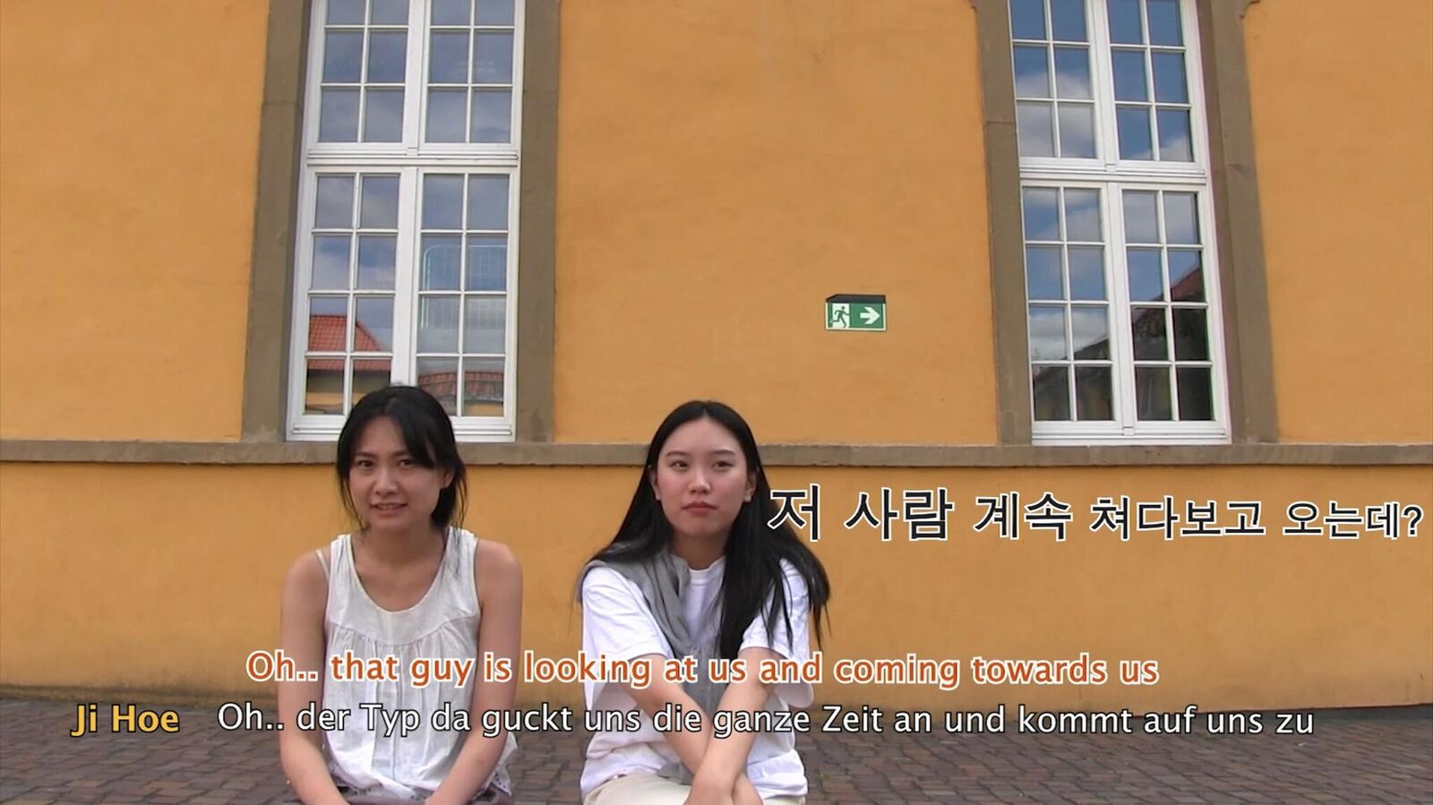 Galeriebild des Projekts Vlog #8998 