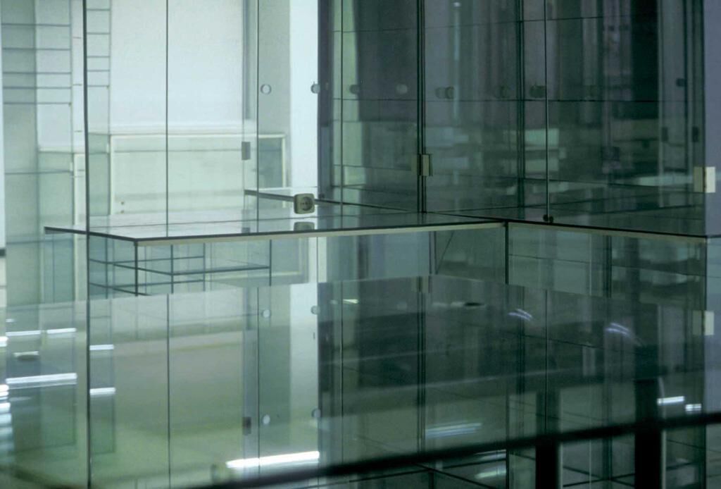 Titelbild des Projekts fragil