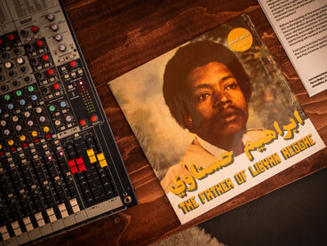 The only ______ system is a Soundsystem