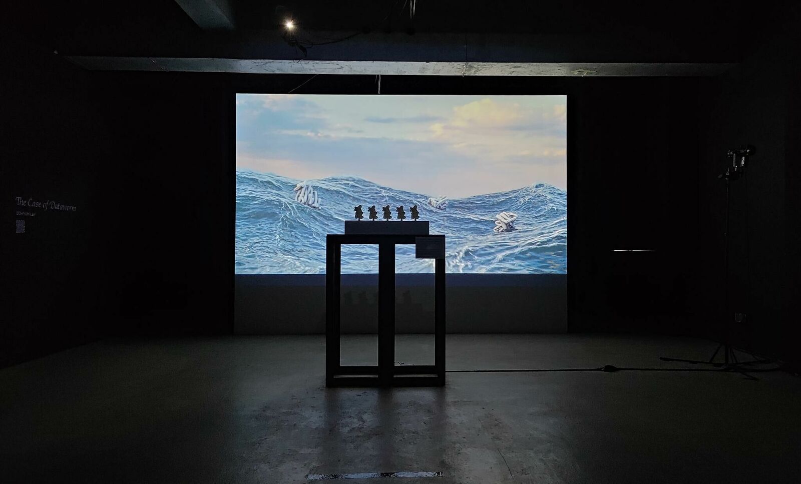 Galeriebild des Projekts The Case of Dataworm