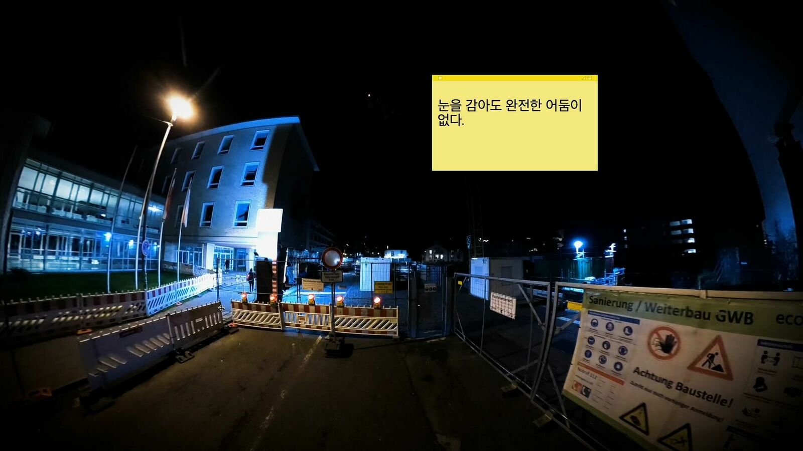 Galeriebild des Projekts Newly Built Dream