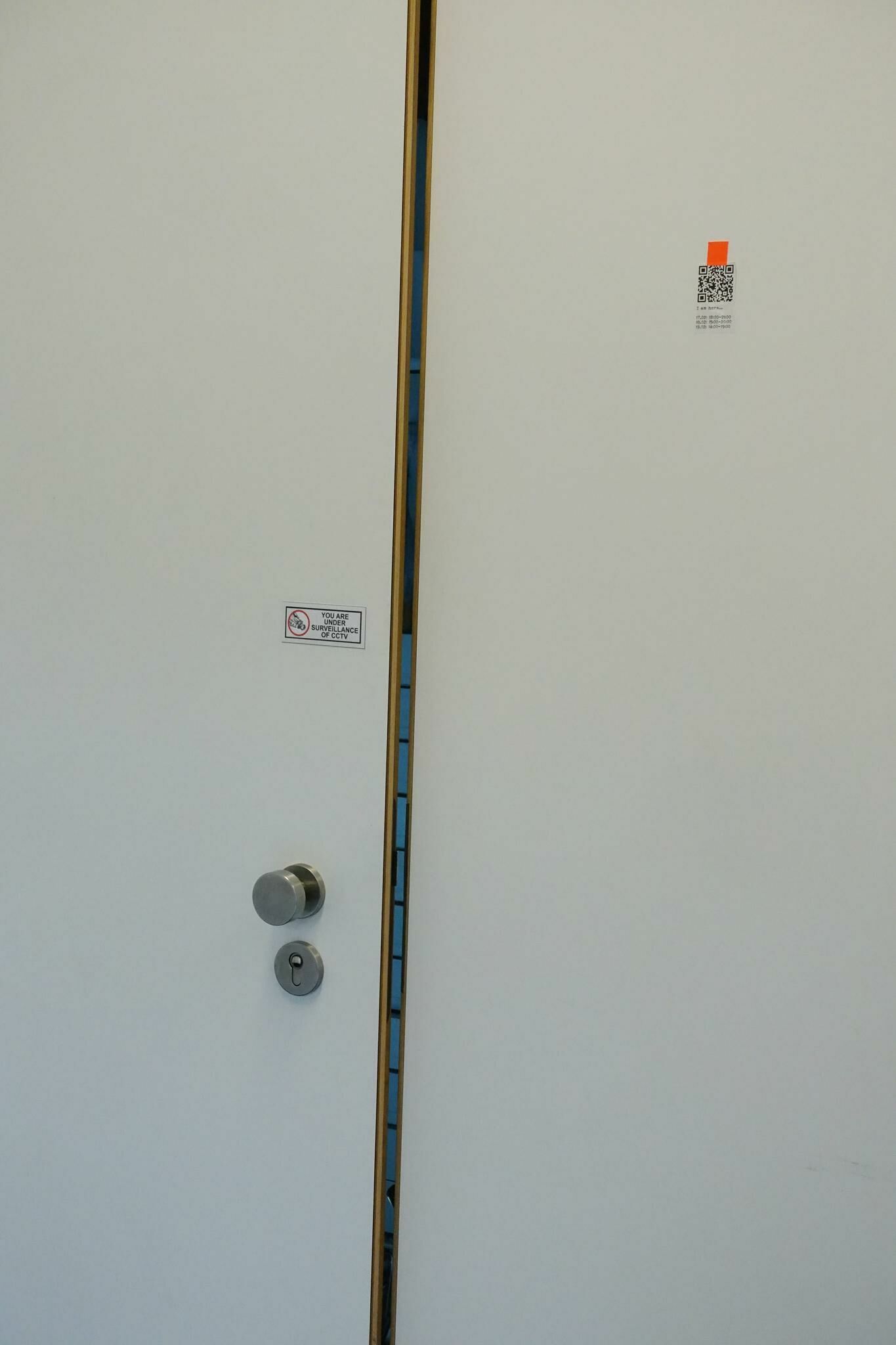 Titelbild des Projekts Storage Room