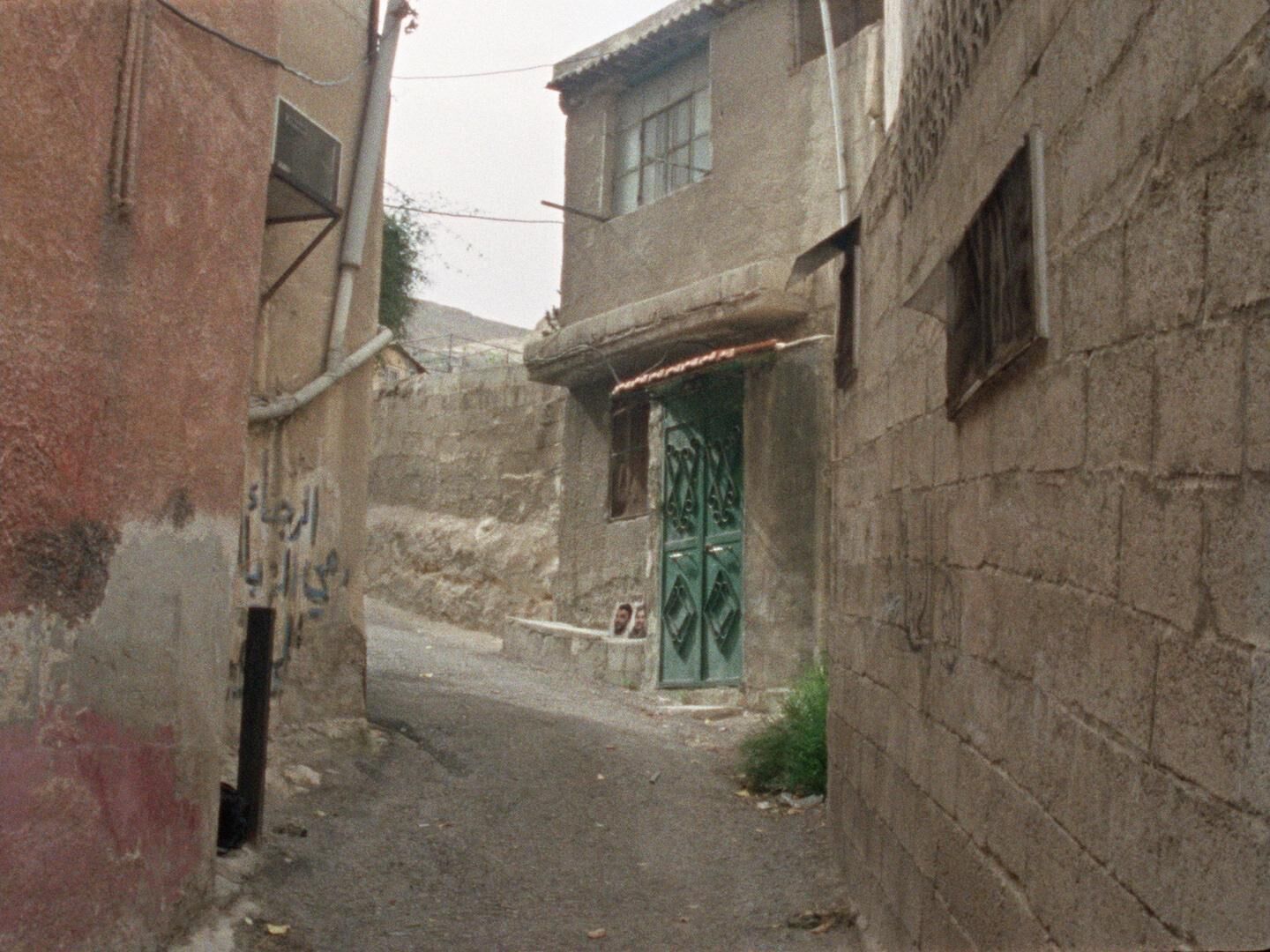 Galeriebild des Projekts (Estahbes) استحبس