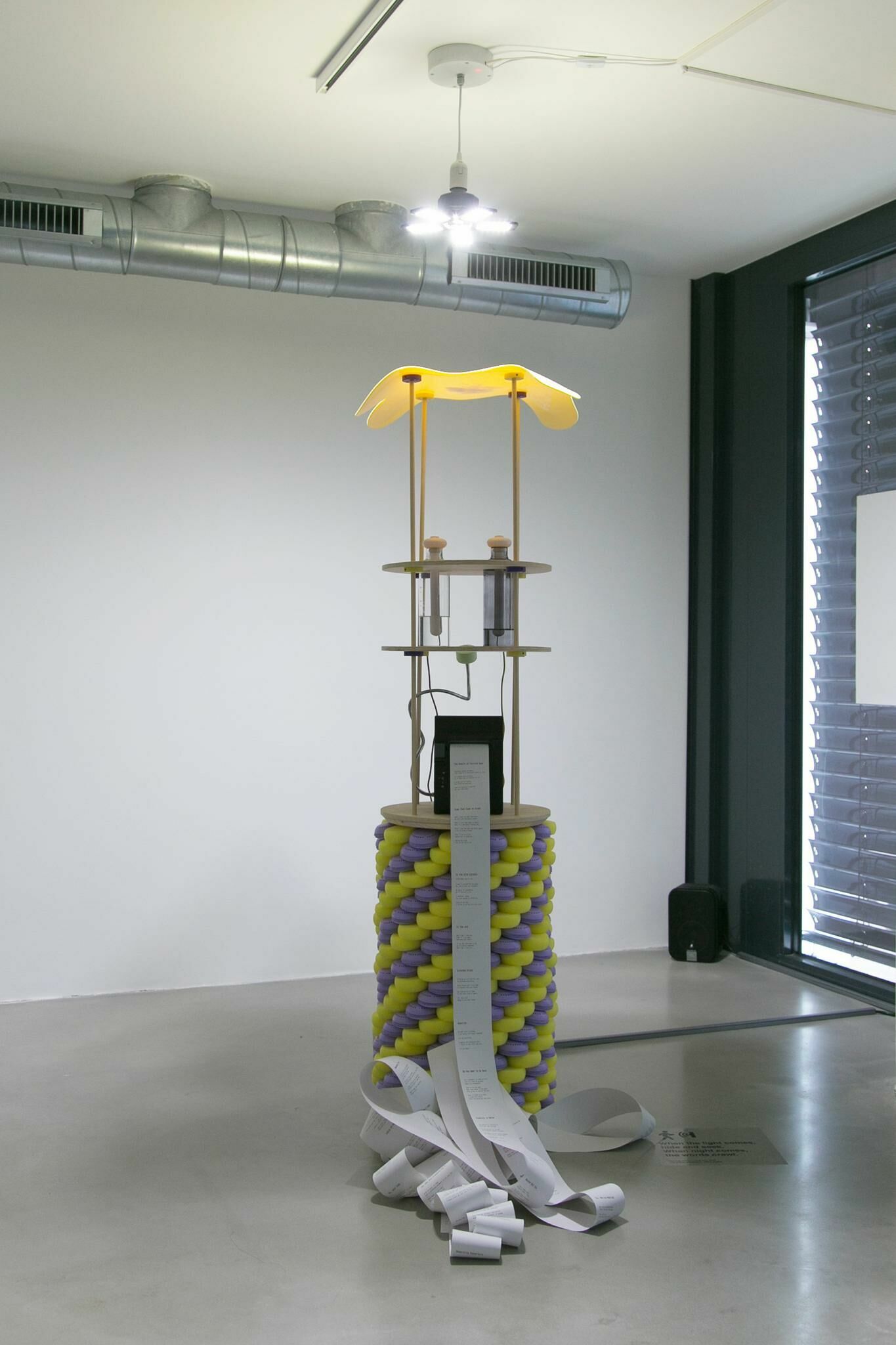 Galeriebild des Projekts You bug me and I bug you