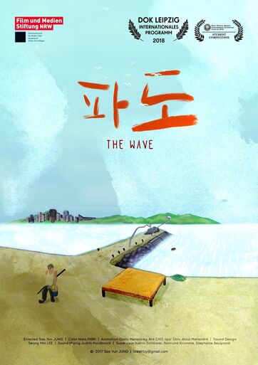 Titelbild des Projekts The Wave