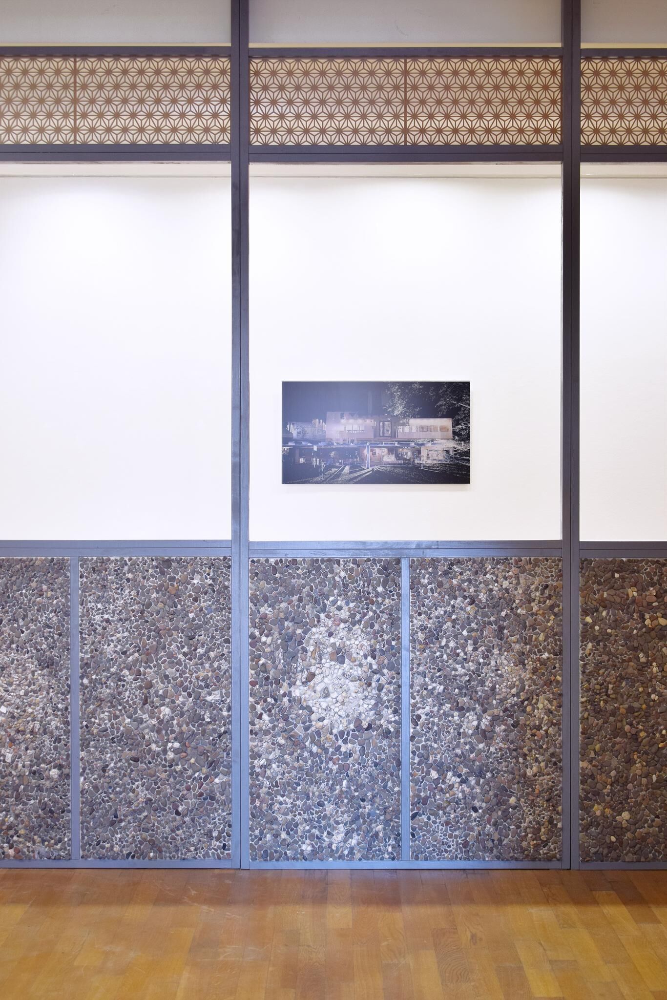 Galeriebild des Projekts Raumsagashi