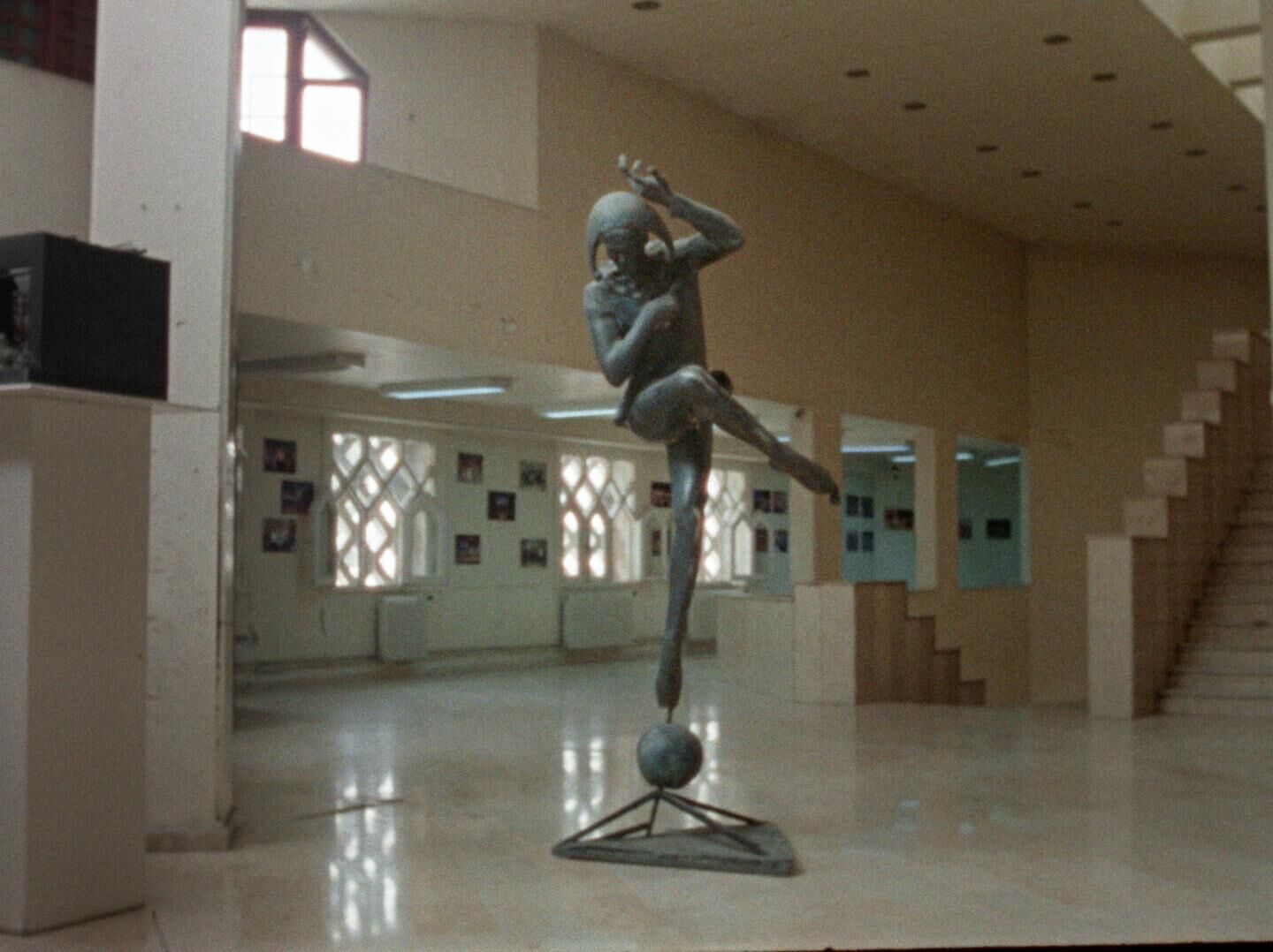 Galeriebild des Projekts (Estahbes) استحبس