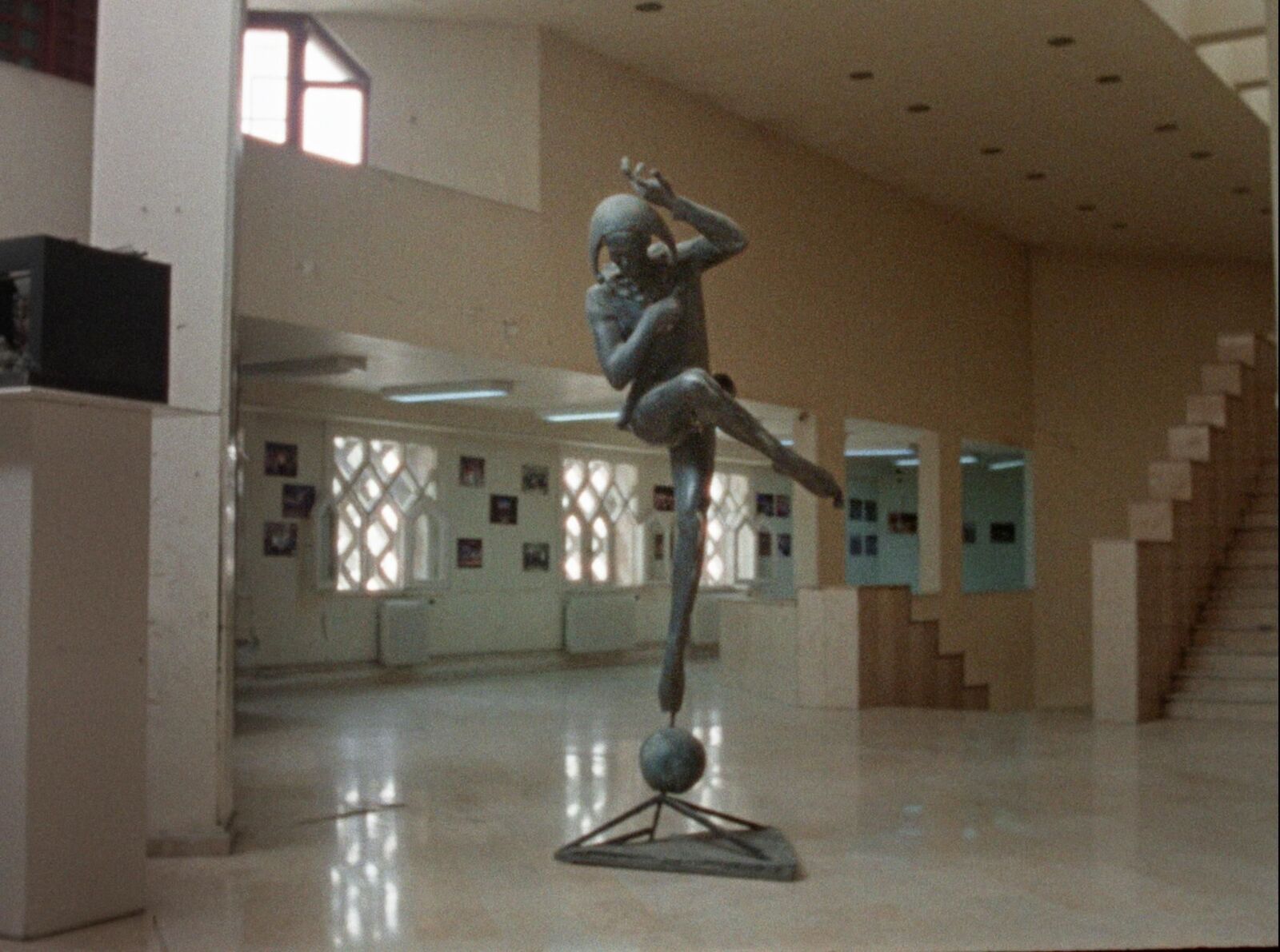 Galeriebild des Projekts (Estahbes) استحبس