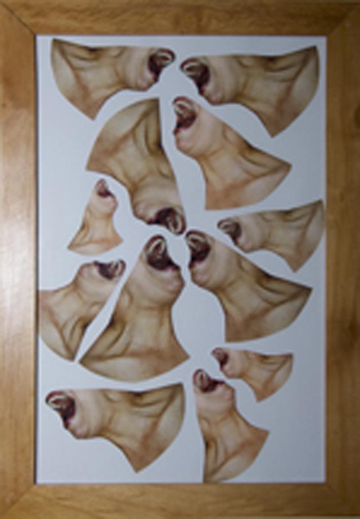 Galeriebild des Projekts Introversionen