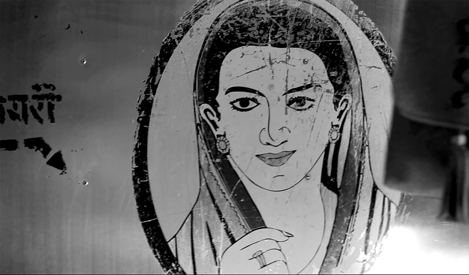 Galeriebild des Projekts Ladies Only