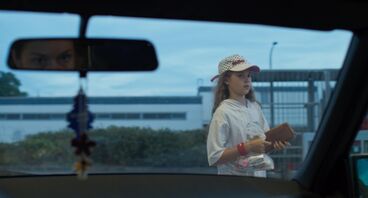 Titelbild des Projekts Mein Ein und Alles