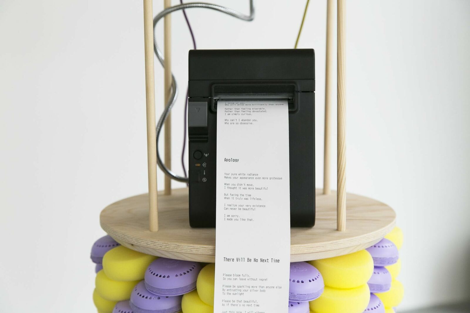 Galeriebild des Projekts You bug me and I bug you