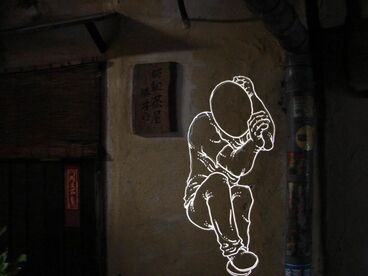 Pedinte Coraçao Galeriebild des Projekts Herzdieb
