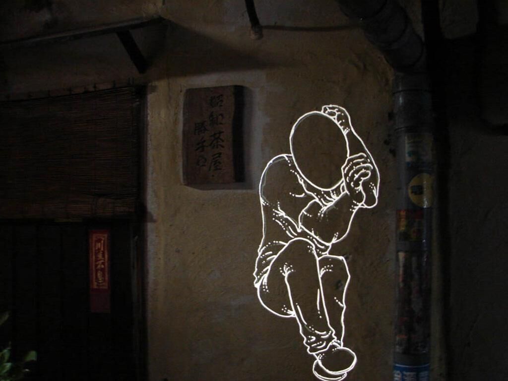 Galeriebild des Projekts Herzdieb