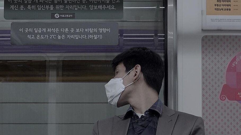 Titelbild des Projekts 현 (우리들의 정상시간)