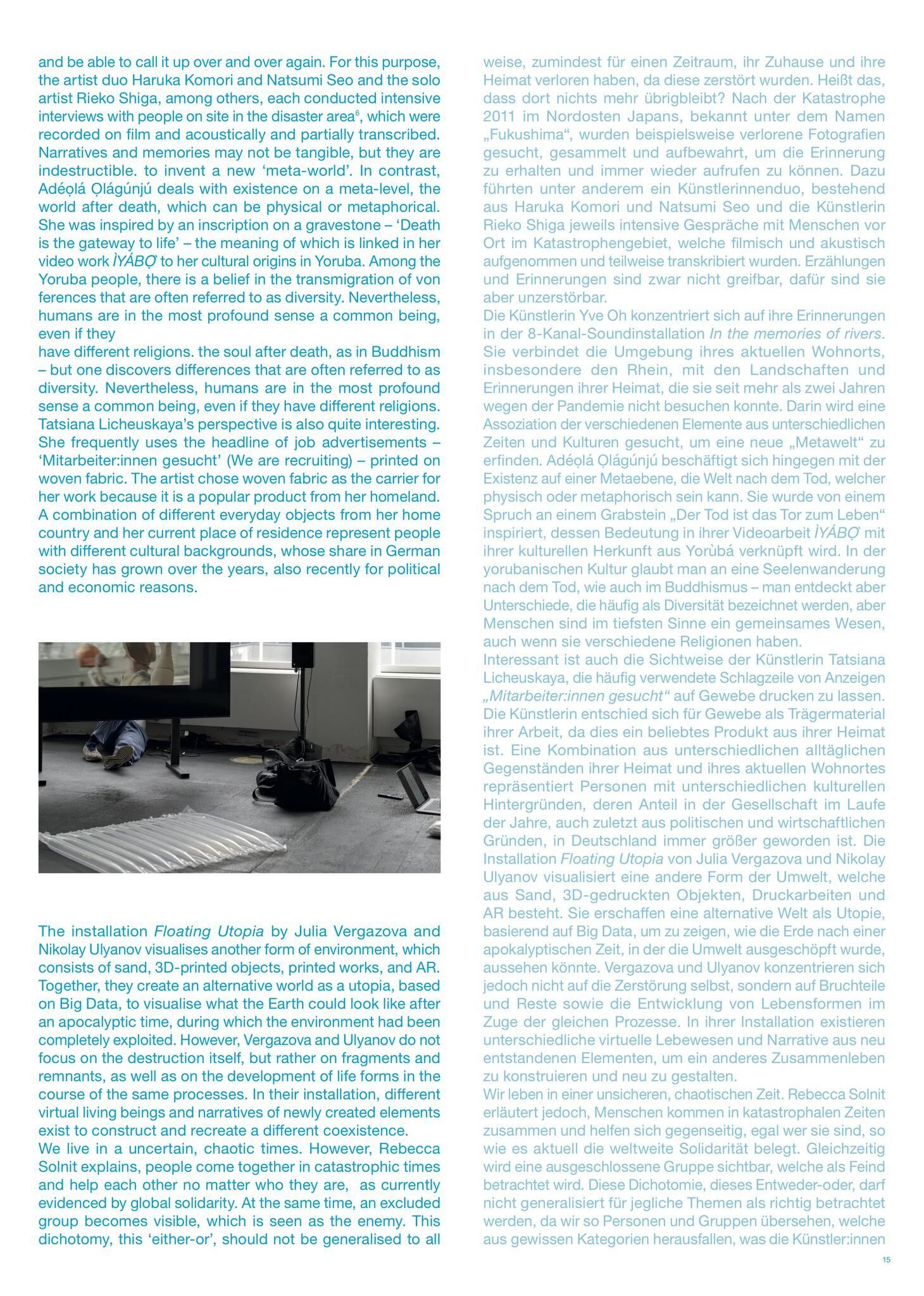 Galeriebild des Projekts FALSE SPRING