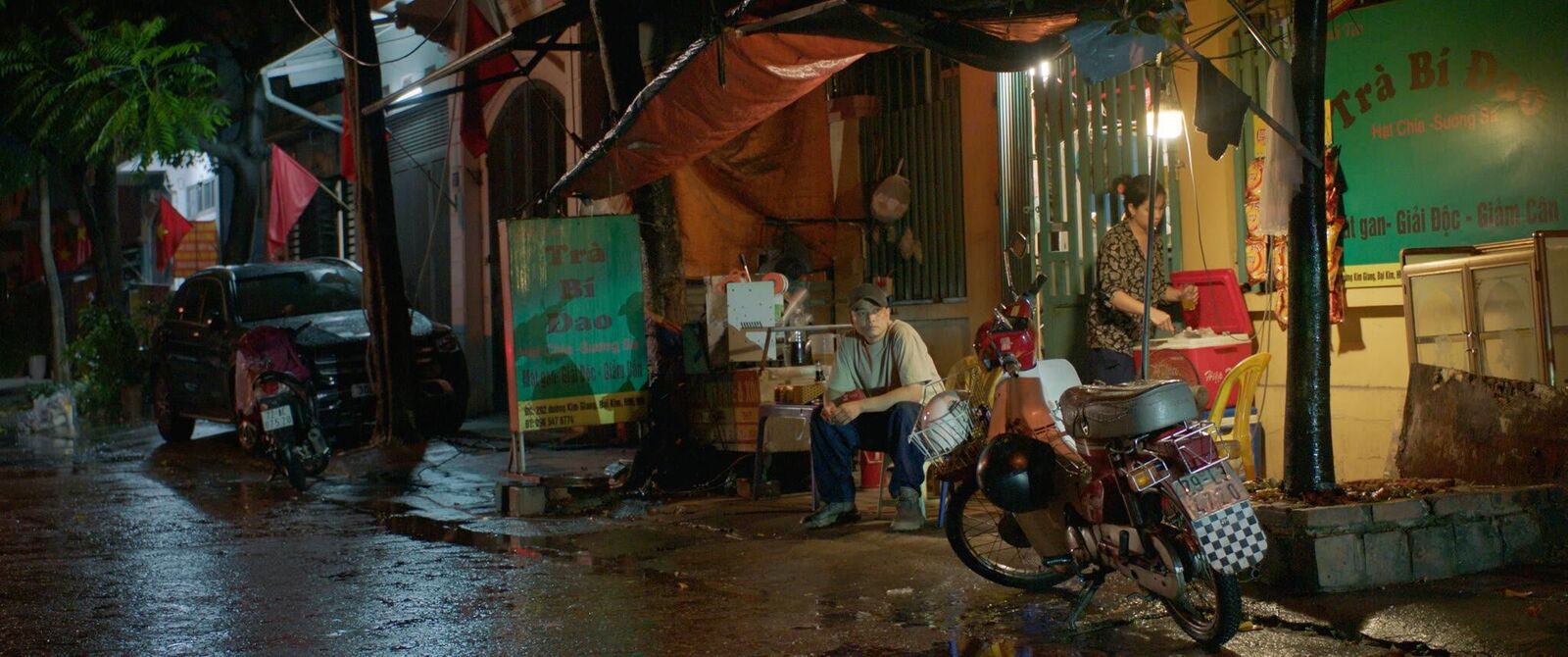 Galeriebild des Projekts Vang:Mận Wine:Plum