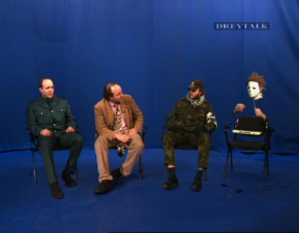 Titelbild des Projekts Dreytalk - Drei Gäste, keine Getränke