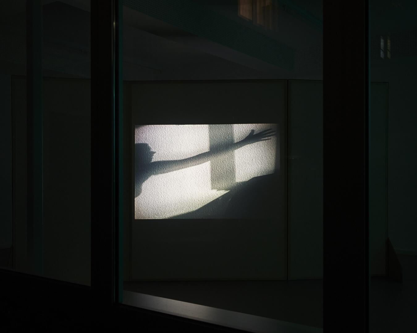 Galeriebild des Projekts Innenleben