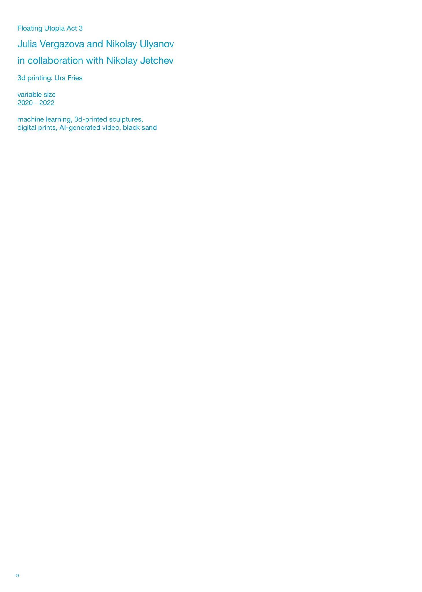Galeriebild des Projekts FALSE SPRING