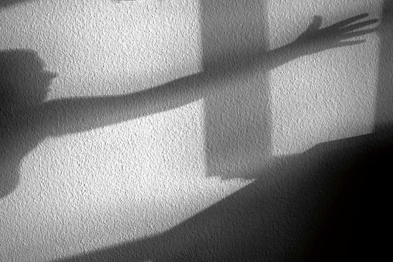 Galeriebild des Projekts Innenleben