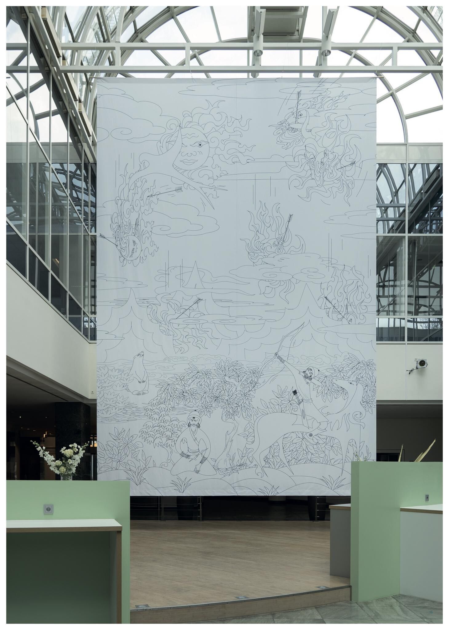 Galeriebild des Projekts FALSE SPRING