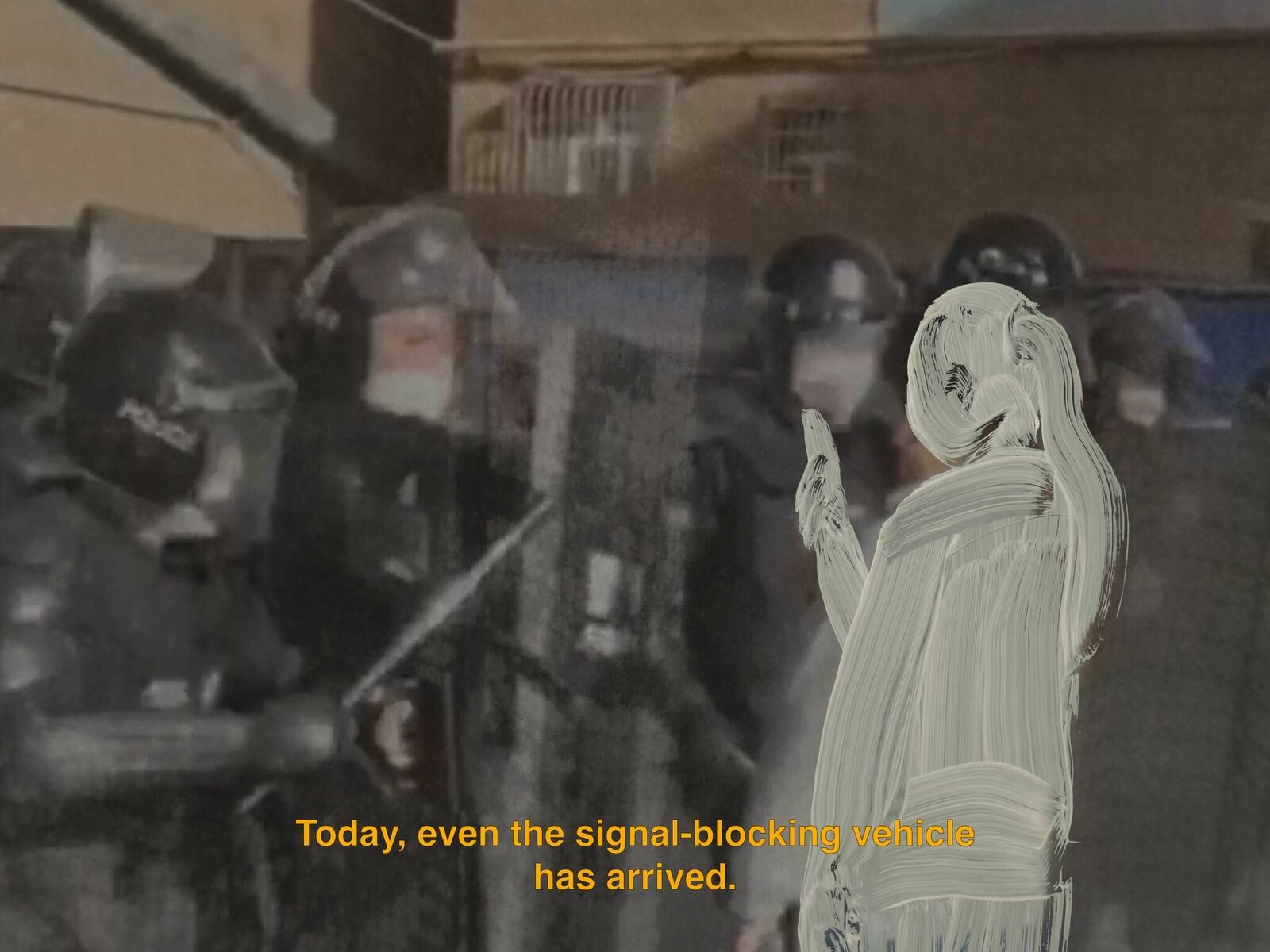 Galeriebild des Projekts Chrysanthemum