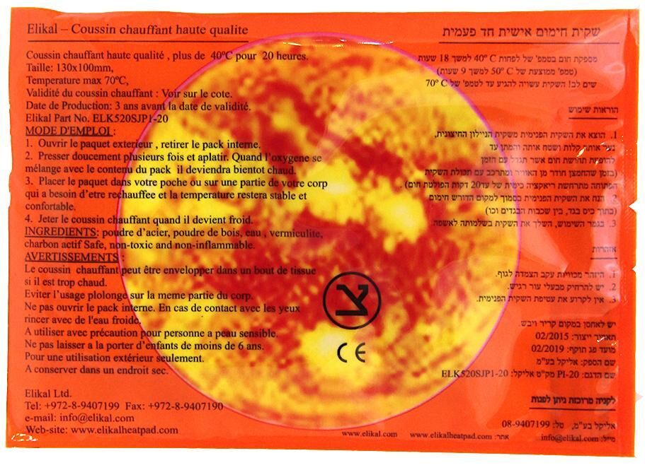 Titelbild des Projekts MOUNT AND SURROUND