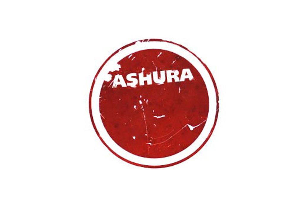 Titelbild des Projekts Ashura