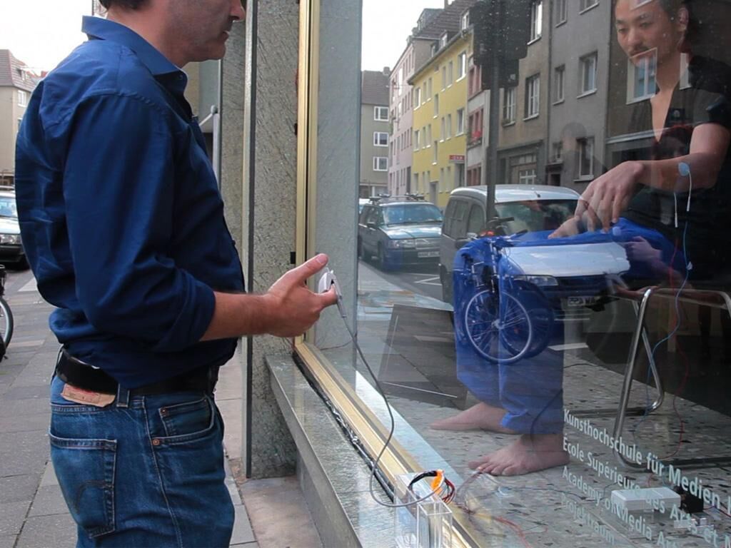 Galeriebild des Projekts InsideOut