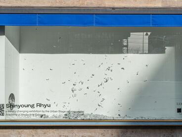 Shinyoung Rhyu