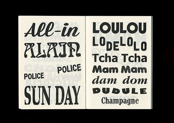 Galeriebild des Projekts FRAGMENTS DE PARIS