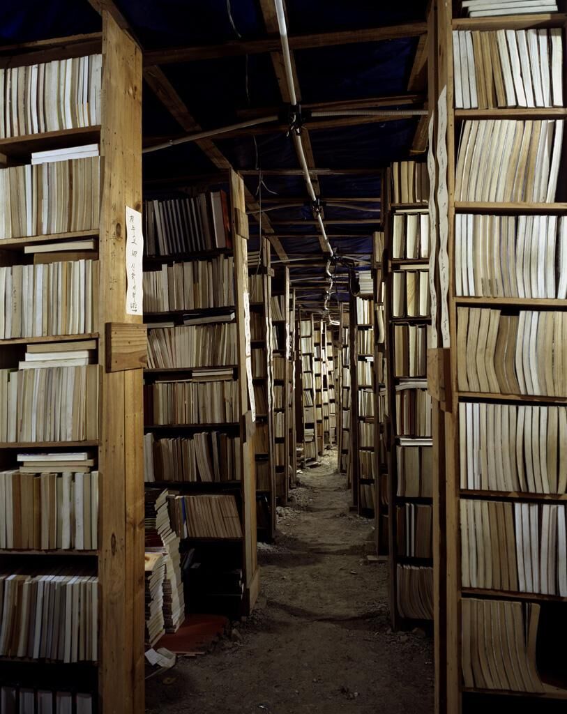 Galeriebild des Projekts Les livres