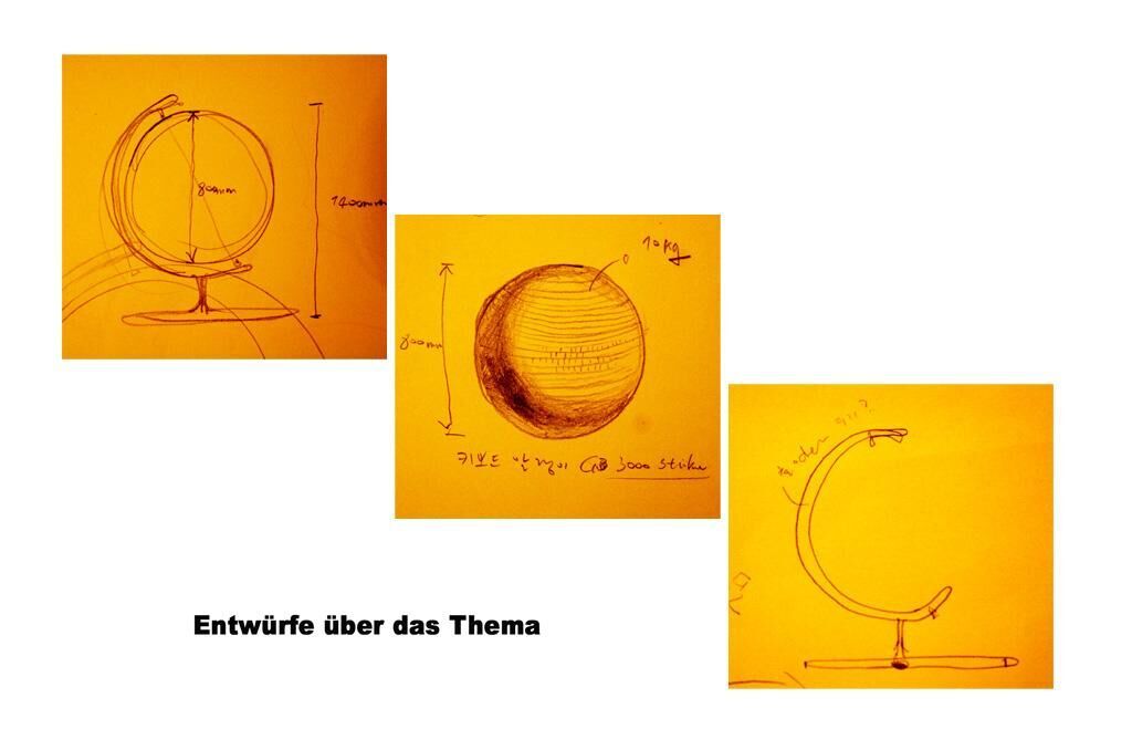 Galeriebild des Projekts Durchgang