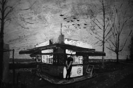 © Reinecker, KHM