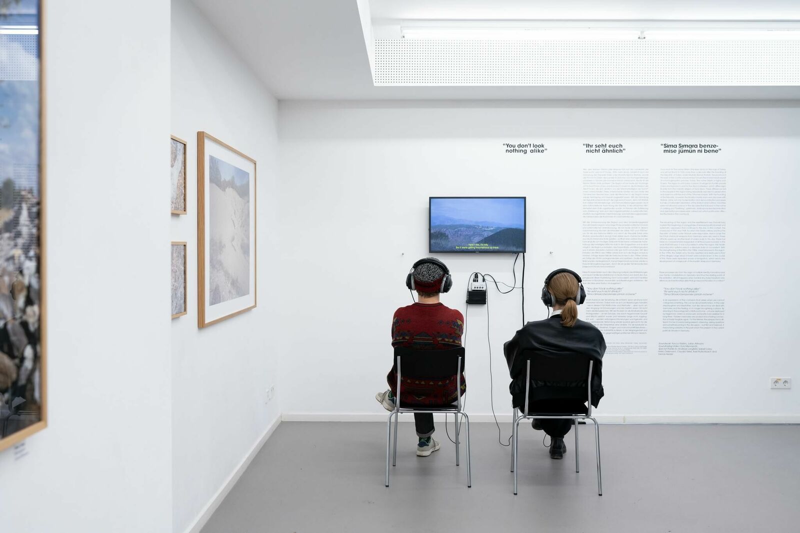 Galeriebild des Projekts You don't look nothing alike